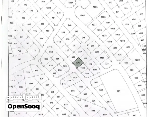 Residential Land for Sale in Amman Tla' Ali
