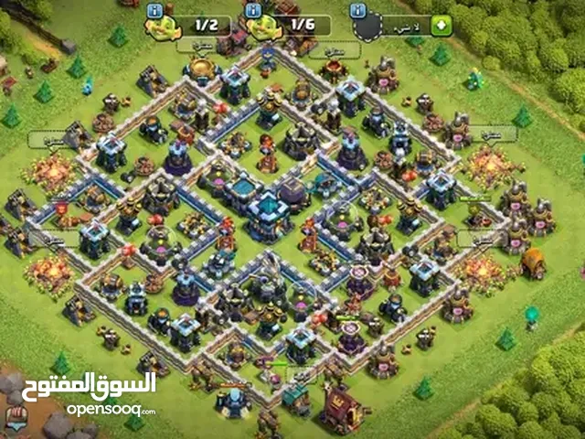 حساب للبيع