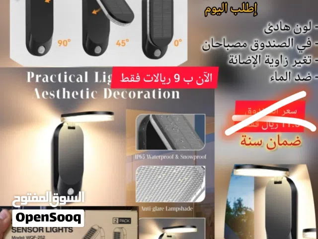 (عرض خاص) مصابيح بشكل جديد بالطاقة الشمسية