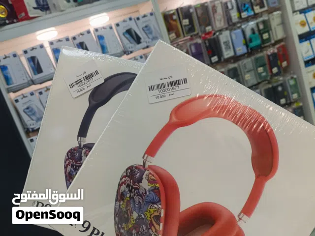سماعة  p9 يوجد الوان
