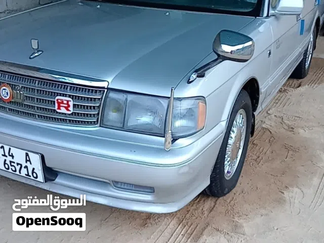 سلام عليكم ارنب كراون تسجيل قديم