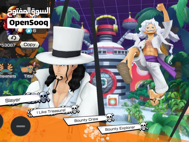 Accounts - Others Accounts and Characters for Sale in Al Dhahirah