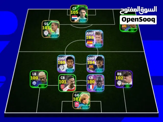 حساب بيس خفيف نضيف