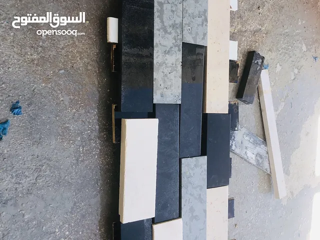 جميع انواع الحجر