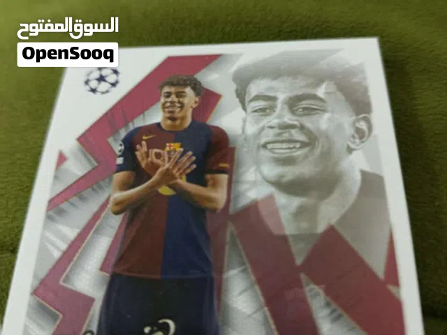 بطاقة كرة نادرى جداً