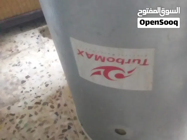 قيزر ممتاز للبيع بسعر حرق الحرق