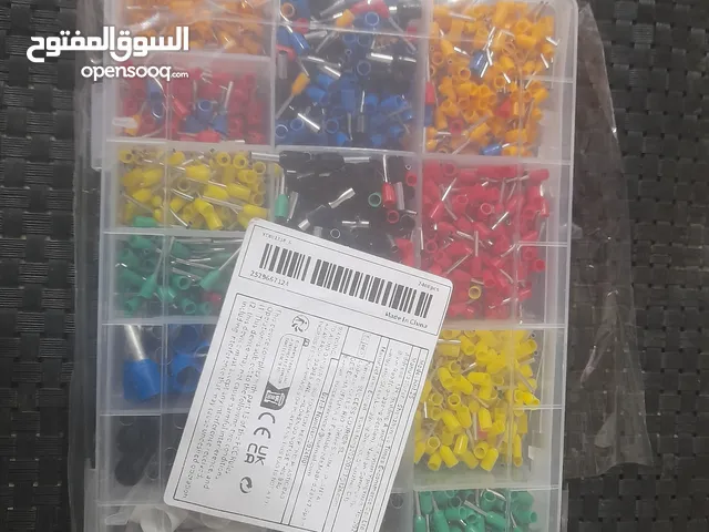 عده باله جديد