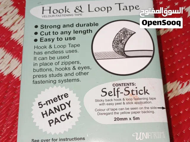 شريط فيلكرو لاصق (Hook & Loop Tape)، ويُعرف شعبياً باسم اللزق السحري