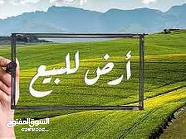 500م بالقرب من مدارس الامير حسن ببيرزيت بالقرب من الخدمات