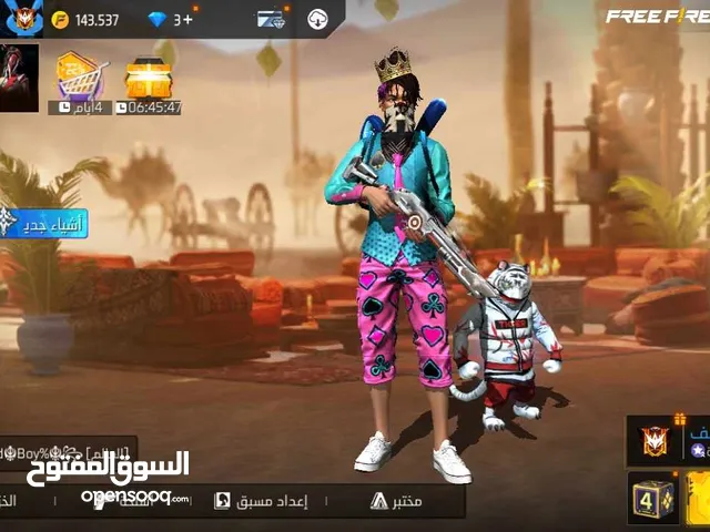 Free Fire Accounts and Characters for Sale in Amman