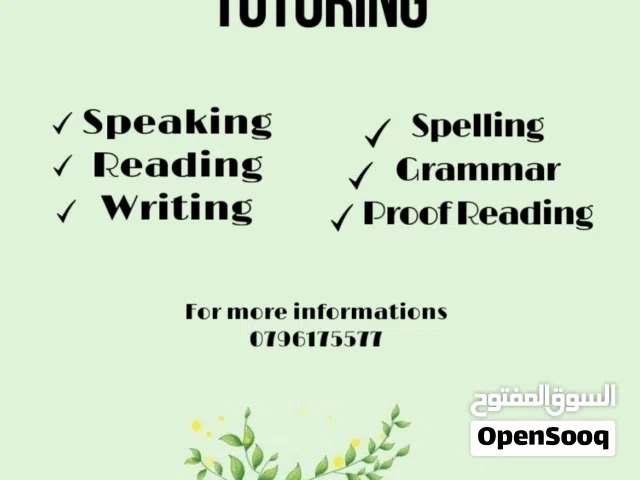 Private Arabic tutoring