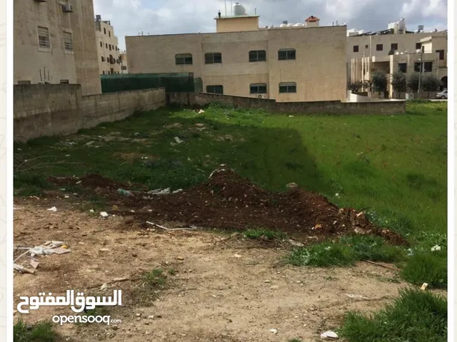 Residential Land for Sale in Amman Marj El Hamam