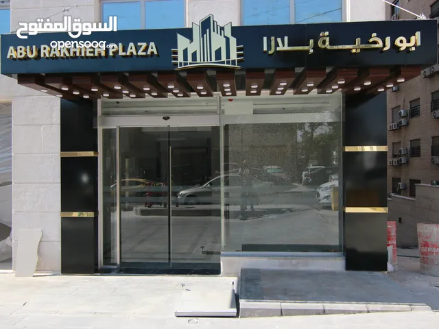 Unfurnished Shops in Amman 7th Circle