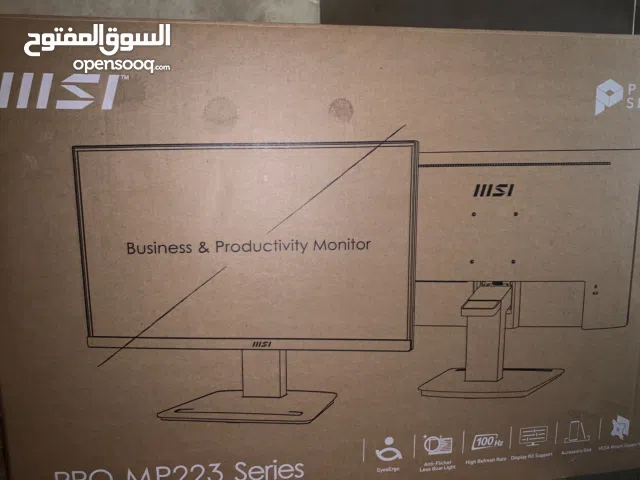شاشة  msi pro mp223 seriesبوصه22
