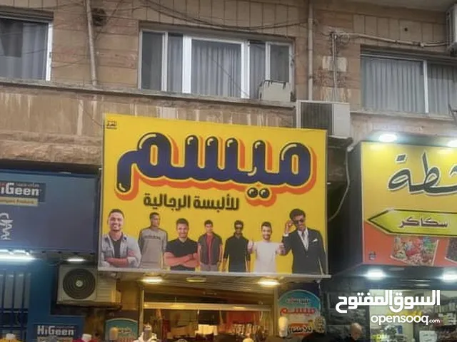  Food Processors for sale in Mafraq