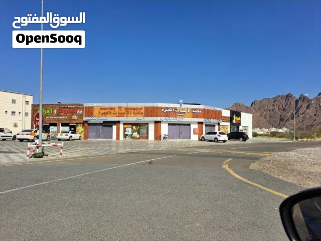 Commercial Land for Rent in Al Batinah Al 'Awabi