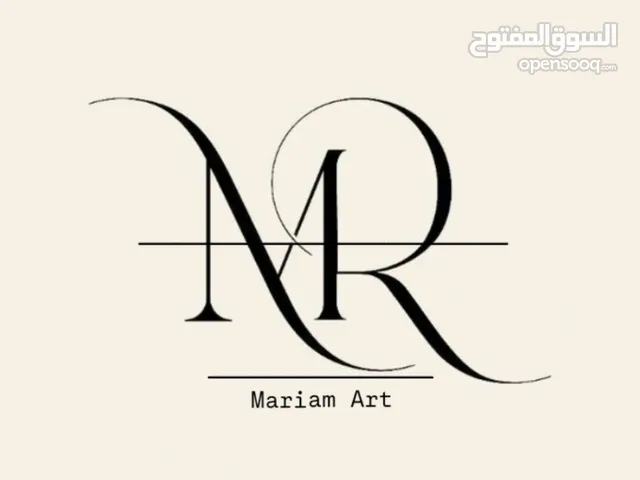 Mariam Art للأعمال الفنية