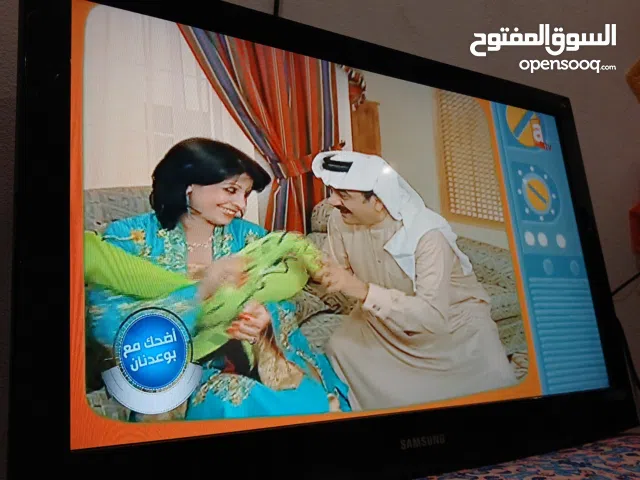 اللبيع تلفزيون سامسونج 32 بوصه للبيع نظيف لايشتكي من شي