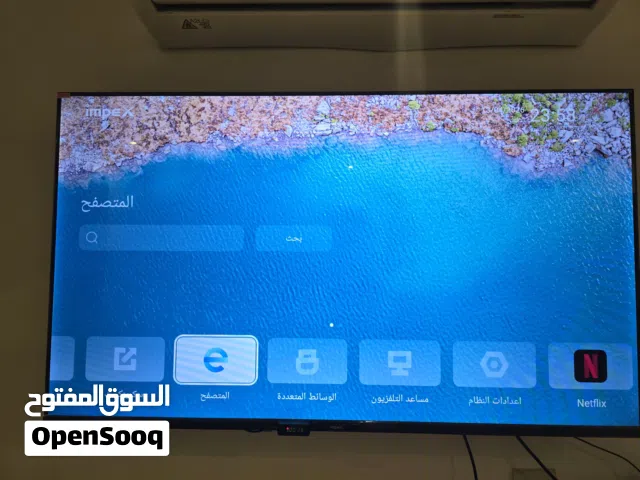 tv 50 inch impex