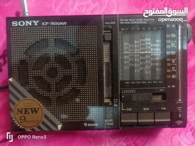  Radios for sale in Giza