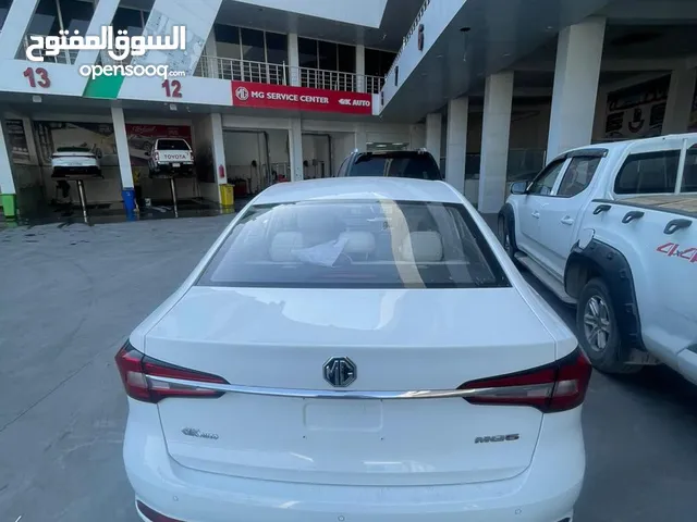 Mg5 موديل 2024