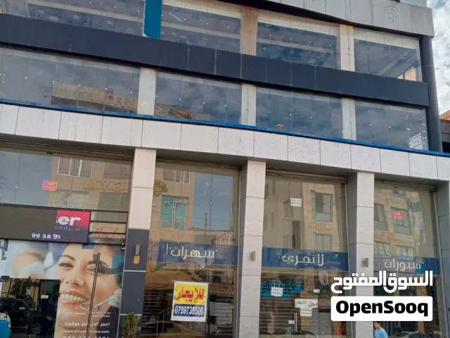 ⸻  محل تجاري للإيجار – سوق تجاري قوي – جبل النصر / عمّان