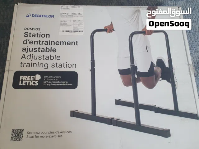 جهاز تمرين متوازي / دب / dip