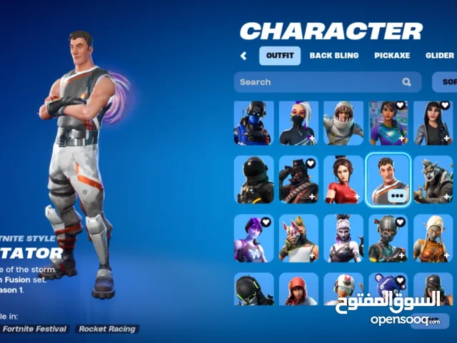 Fortnite Accounts and Characters for Sale in Al Jubail