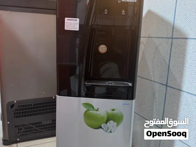 ثلاجة ماء هومر