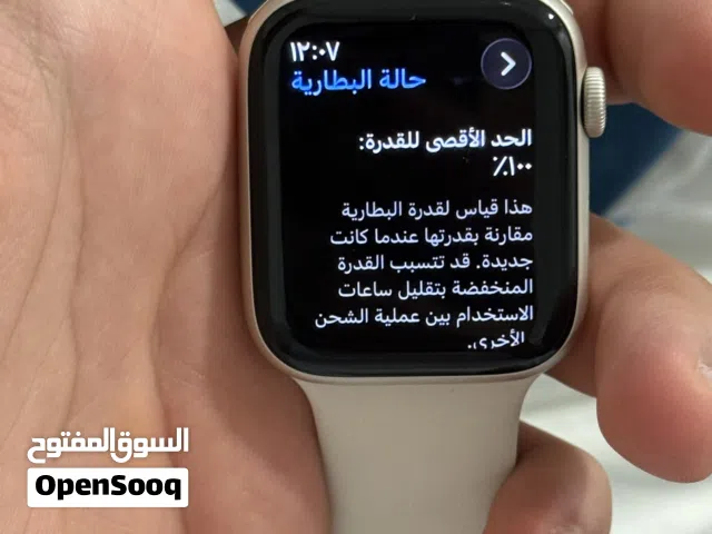 Apple smart watches for Sale in Mecca