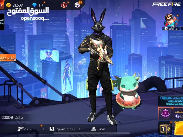 Free Fire Accounts and Characters for Sale in Muscat