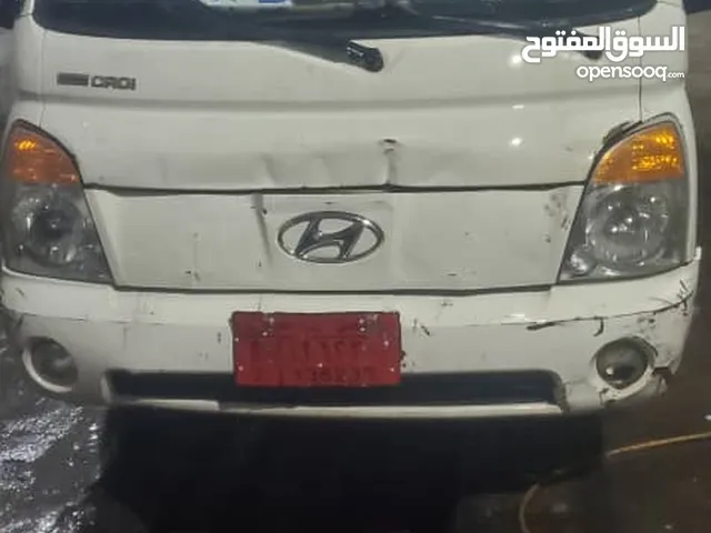 دينه هونداي بورتر بسعر ممتاز