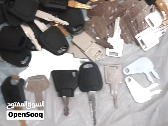 جميع مفاتيح معدات ثقيله