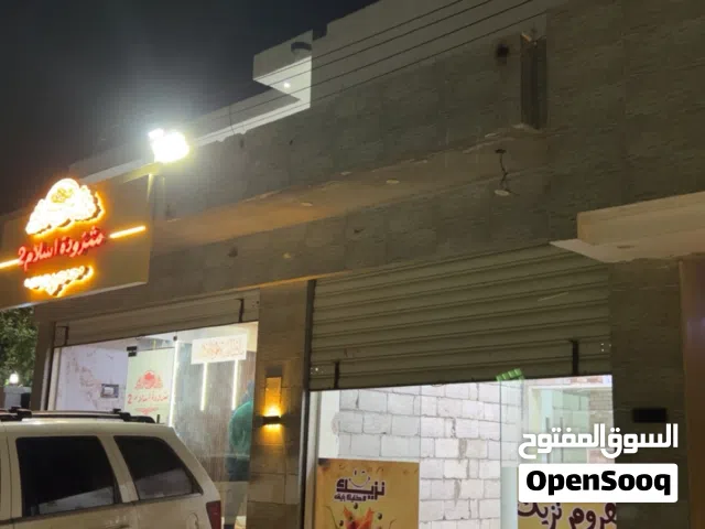 محل للايجار ارض بن علي بشارع مطاعم الخلفي بجانب مطعم الحفره ومثروده اسلام