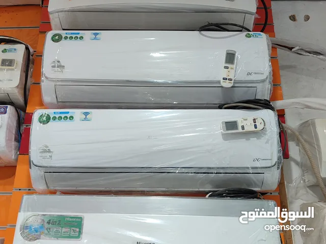 Other 0 - 1 Ton AC in Zarqa