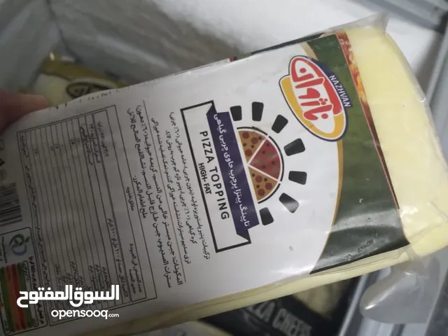 جبن موزريلا وجبن شيدر Mozillaand cheddar cheese