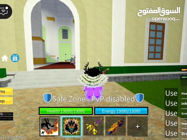 Roblox Accounts and Characters for Sale in Ramallah and Al-Bireh