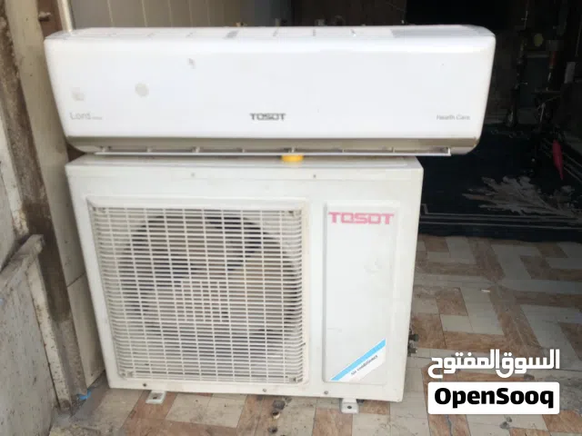 اسبليت  للبيع جهاز حته غاز بي