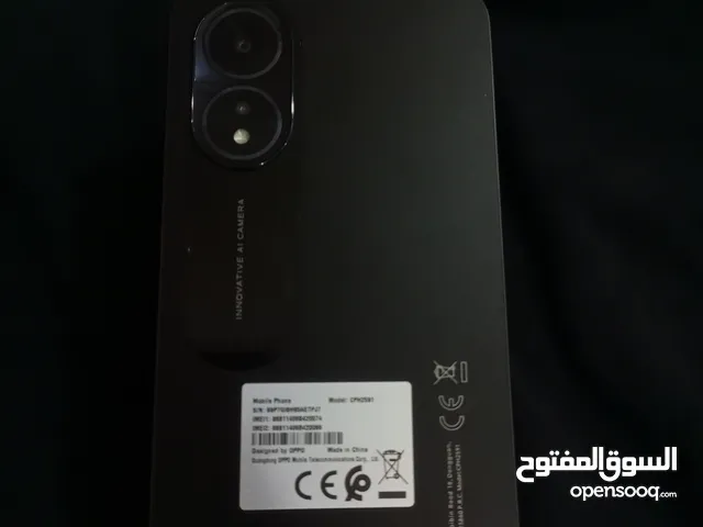 موبايل اخو الجديد oppo A18
