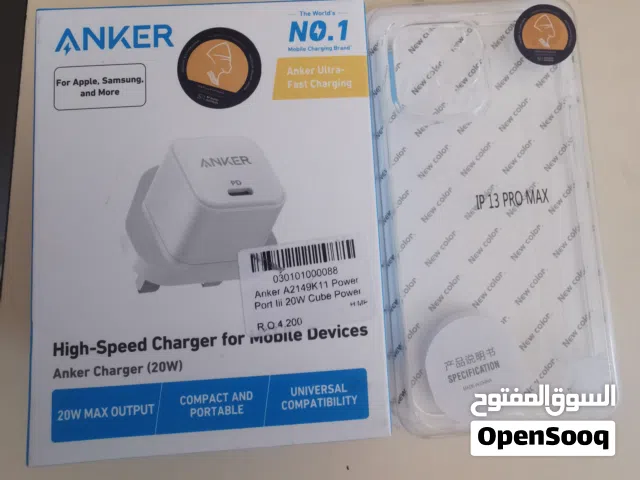 كفر ايفون 13 برو ماكس + بلك شحن انكر للتواصل   للبيع كفر ايفون 13 برو ماكس +بلك شحن انكر