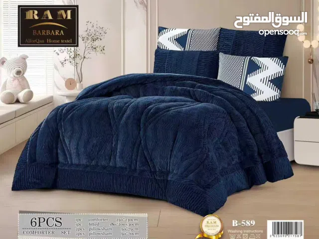 لحاف عرائسي مخملي ناعم راقي  من أضخم وأفخر اللحافات الحديثه ثقيل محبوك تطريز