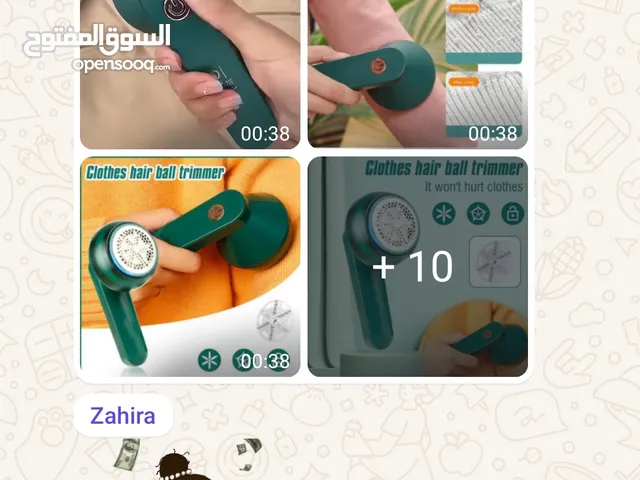Miscellaneous for sale in Casablanca