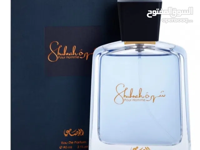 عطر رصاصي شهرة الي حاب يشتري يتواصل معي في خاص