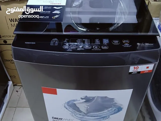 غسالات توشيبا ميديا فوق اتوماتيك انفرتر