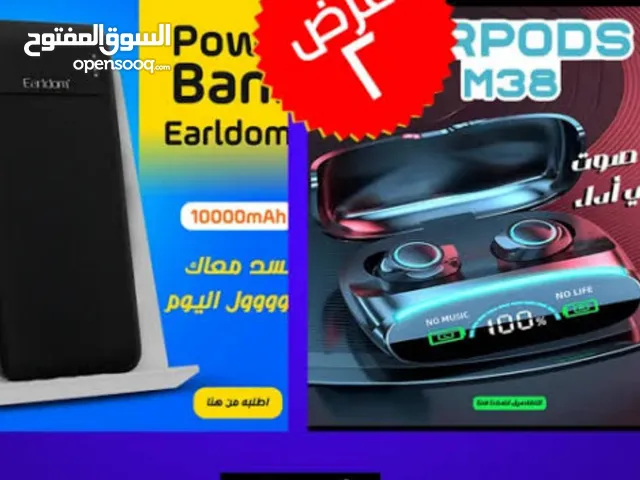 Headsets for Sale in Giza