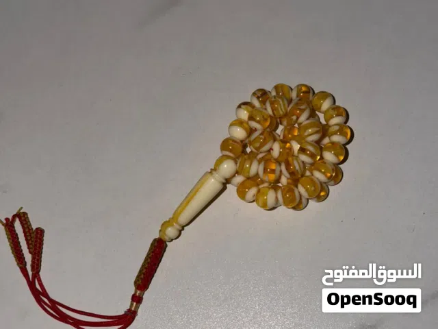 مسباح تراب كهرب جميل
