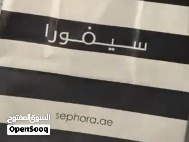 براندات ميك اب