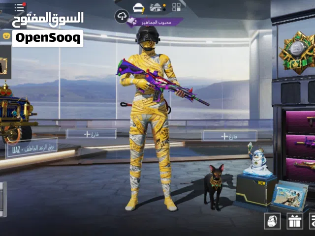 ببجي موبايل