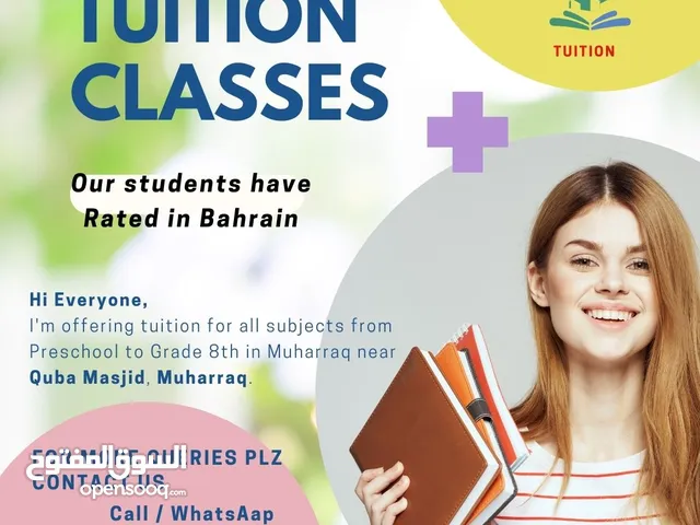 Tuition for Pre-School to Grade 8th in Muharraq