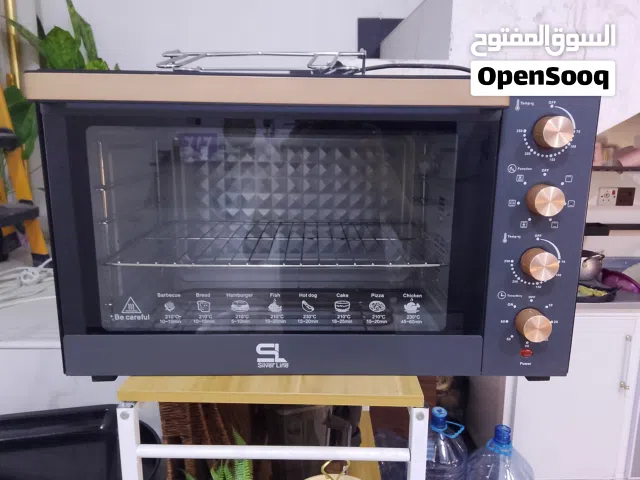 Other 25 - 29 Liters Microwave in Basra